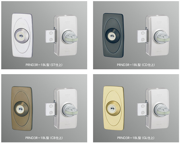 カラーバリエーション